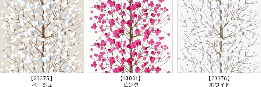最新マリメッコ 壁紙 ベージュ 最高の花の画像